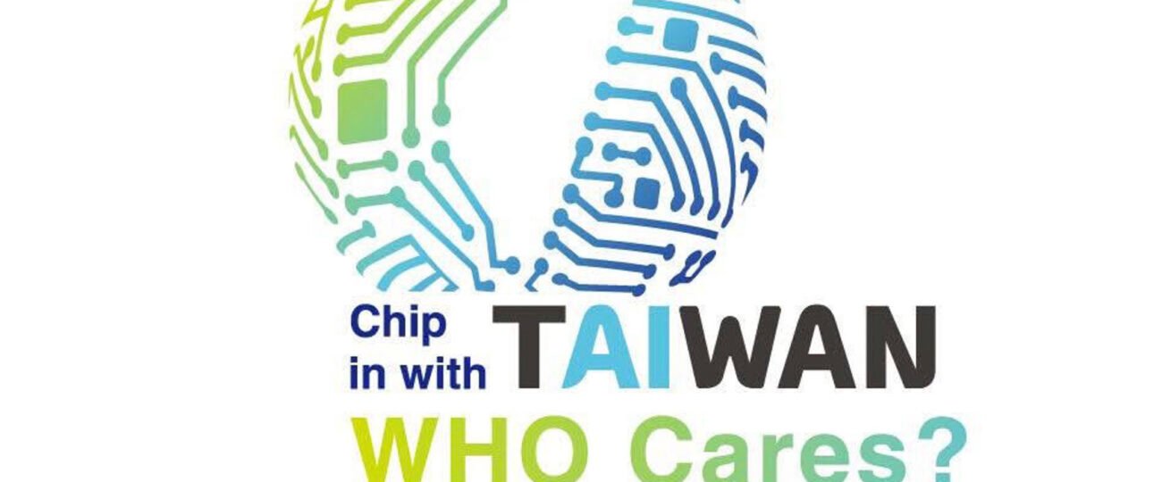  21 Asociaciones médicas exigen reconocimiento global para que Taiwán regrese a la OMS