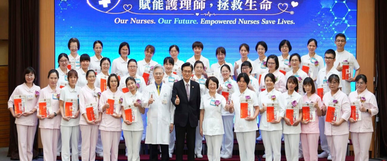 Taiwán conmemora el Día Internacional de la Enfermería y renueva su llamado a participar en la Asamblea Mundial de la Salud