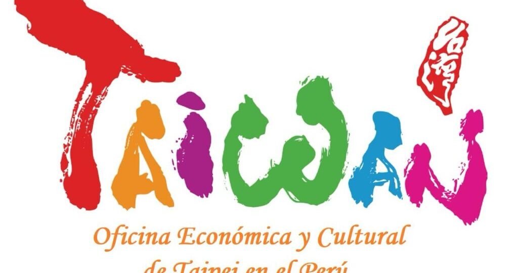 Taiwán participa por segundo año consecutivo en la Expo SNI Industria 