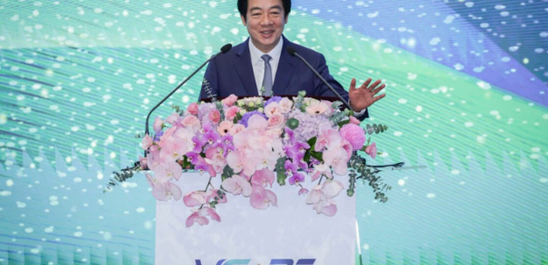 El presidente Lai busca transformar a Taiwán en un centro de financiación tecnológica y el Nasdaq de Asia
