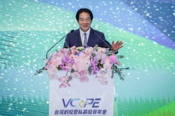 El presidente Lai busca transformar a Taiwán en un centro de financiación tecnológica y el Nasdaq de Asia