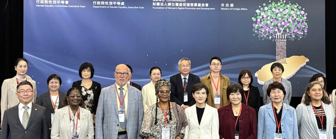 Taiwán lidera a Asia en equidad de género y presenta su quinto informe internacional ante la CEDAW