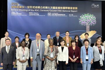 Taiwán lidera a Asia en equidad de género y presenta su quinto informe internacional ante la CEDAW