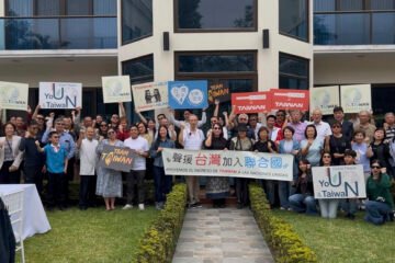 Comunidad taiwanesa en el Perú expresa respaldo a la participación de Taiwán en la ONU